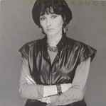 Valerie Lagrange* - Les Trottoirs De L'éternité