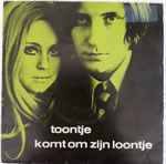 Toneelgroep Kema - Toontje Komt Om Zijn Loontje